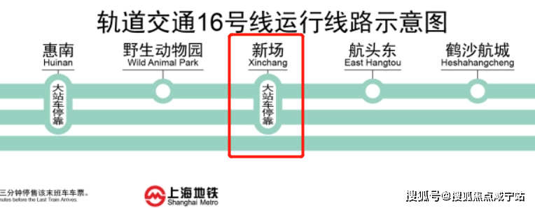 皇冠信用网最新地址_中粮首创禧瑞祥云售楼中心-中粮禧瑞祥云售楼处地址-中粮首创禧瑞祥云最新动态