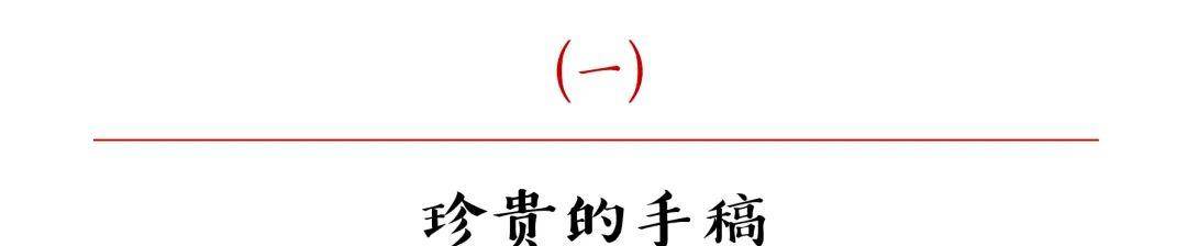 正版皇冠信用盘口出租_为什么警察如此喜欢这首歌正版皇冠信用盘口出租？