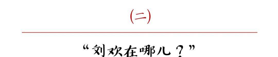 正版皇冠信用盘口出租_为什么警察如此喜欢这首歌正版皇冠信用盘口出租？