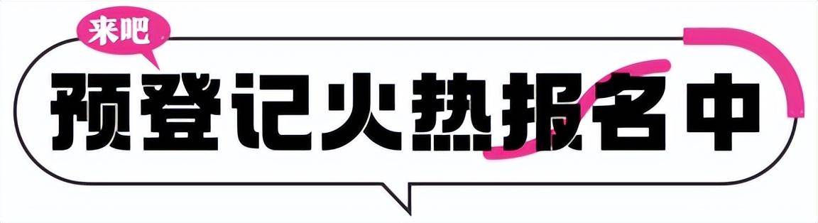 皇冠信用盘登3出租_本周末举行——西安音响展参观指南来啦皇冠信用盘登3出租！