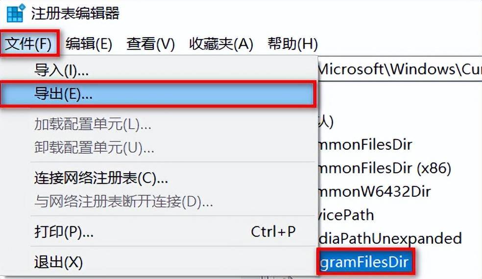 怎么注册皇冠信用盘_Office怎么安装到d盘怎么注册皇冠信用盘？Office默认安装在c盘怎么改到d盘