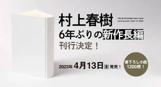 皇冠信用网会员申请_文艺盘点 | 2月：作协会员申请季皇冠信用网会员申请，图书订货会久别重逢