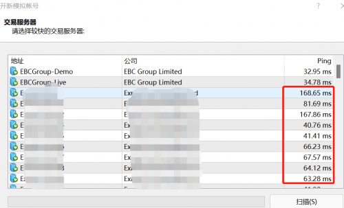 正版皇冠信用盘开户_如何分辨真假MT4软件正版皇冠信用盘开户？教你六招一秒甄别