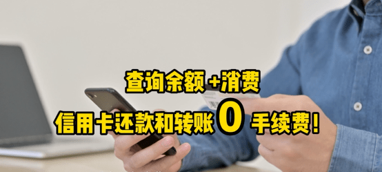 皇冠信用盘APP下载_62折皇冠信用盘APP下载，满300减30，这份薅羊毛攻略请收好！