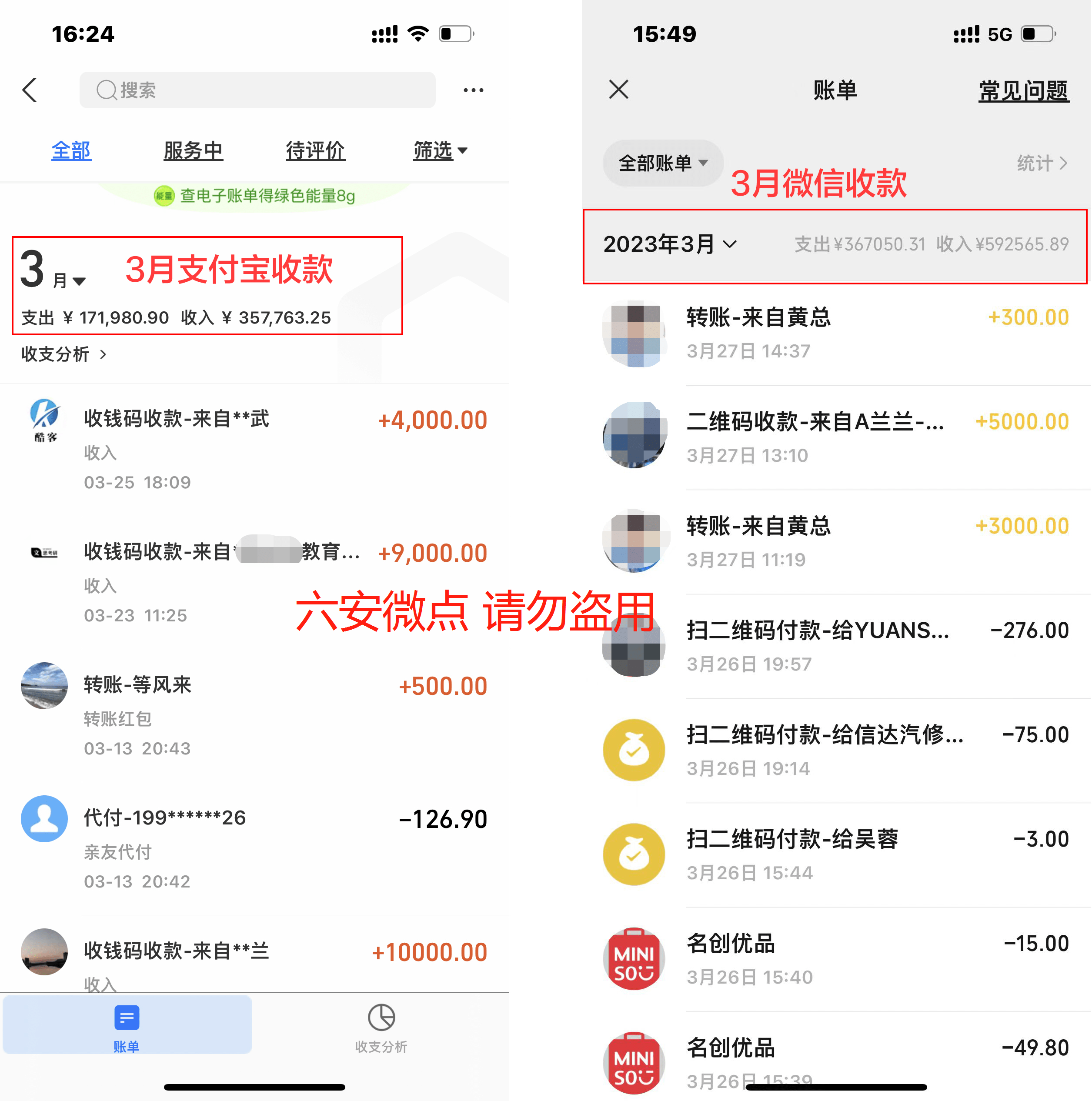 皇冠信用网怎么代理_全媒体广告代理加盟 互联网广告代理怎么合作皇冠信用网怎么代理？