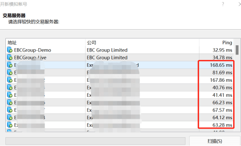 正版皇冠信用盘开户_如何分辨MT4软件正版皇冠信用盘开户？教你六招一秒甄别