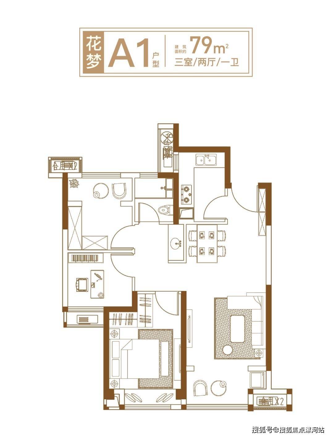 皇冠信用登123出租_嘉兴平湖爱情花漫里好不好皇冠信用登123出租？位置在哪 ？（楼盘2023年最新详情）