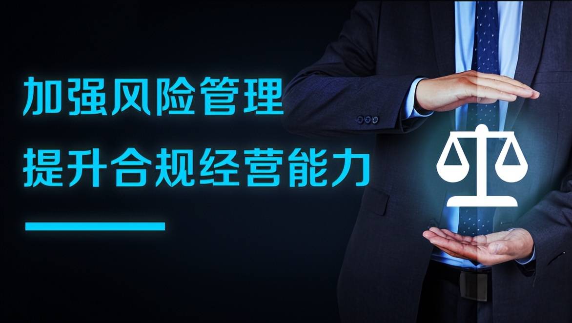 皇冠信用代理流程_助贷中介怎么获客皇冠信用代理流程？银行代理商系统怎么合规经营？