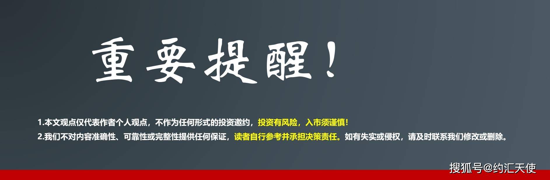 信用网皇冠申请注册_中又集团868888：香港上市正式获批信用网皇冠申请注册，上市首日为3月8日