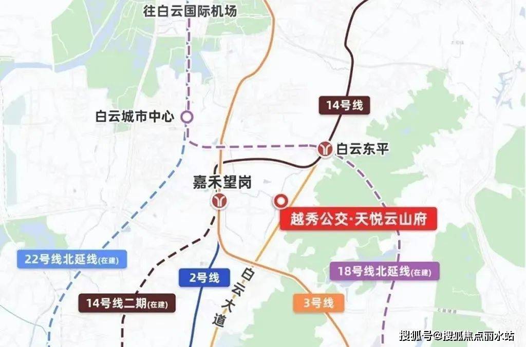 皇冠信用盘最新地址_最新2023热盘:广州天悦云山府——天悦云山府售楼处地址,电话,位置-解析