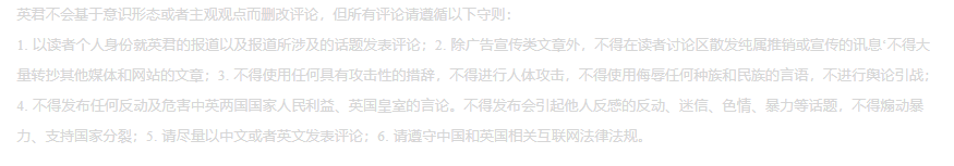 皇冠信用盘开户_2023英国留学超全准备清单你需要收藏好了皇冠信用盘开户！｜英国租房君