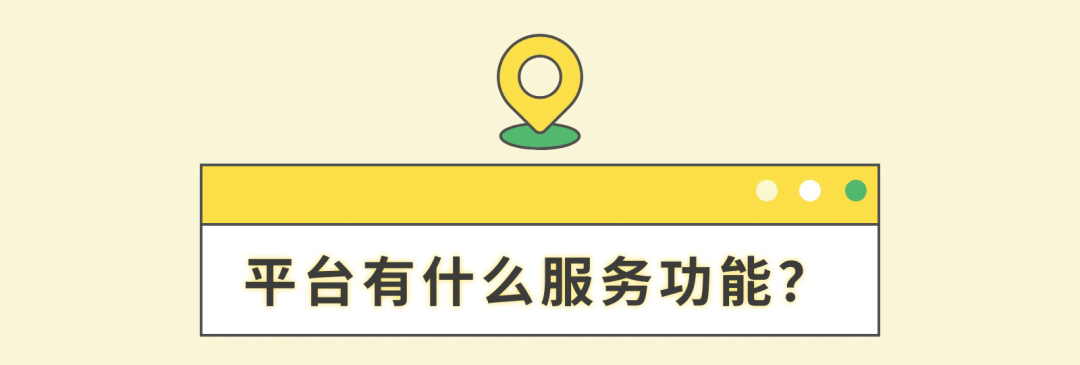 信用盘皇冠申请注册_事关靖远县所有中小企业融资的好政策：甘肃“信易贷”平台