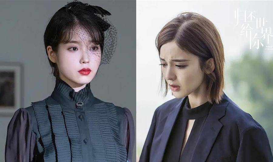 皇冠信用盘怎么弄_IU VS 古力娜扎皇冠信用盘怎么弄，20套服装美瞎你的眼