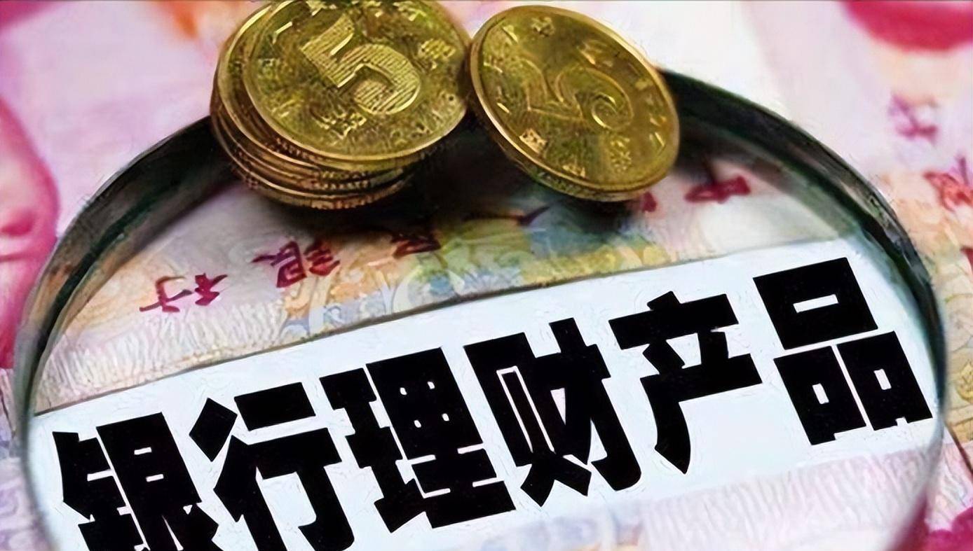 怎么开通皇冠信用盘盘口_河南老人15年在银行存120万怎么开通皇冠信用盘盘口，儿子结婚取钱，银行：你还倒欠13万