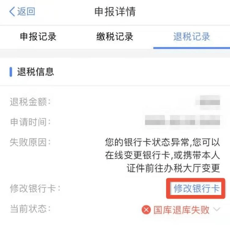 皇冠信用盘会员开户申请_事关退钱皇冠信用盘会员开户申请！最新提醒！