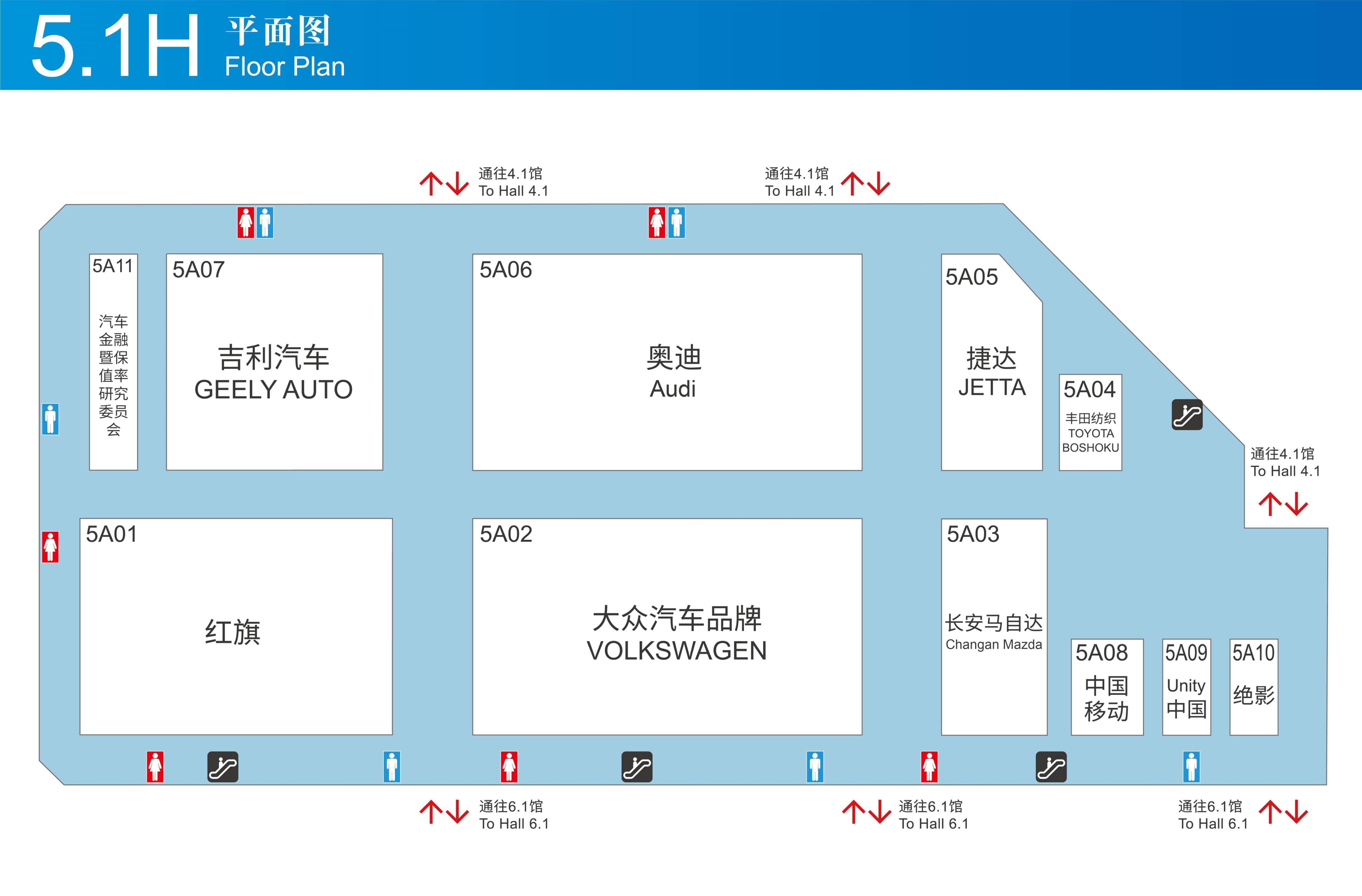 皇冠信用盘登3出租_您想皇冠信用盘登3出租了解的都在这里了 请收好这份2023上海车展观展指南