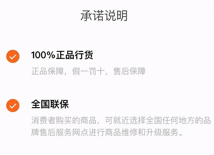 皇冠信用盘需要押金吗_紫色苹果12用什么颜色手机壳好看 紫色的iphone 12 紫色苹果12值得买吗 苹果1