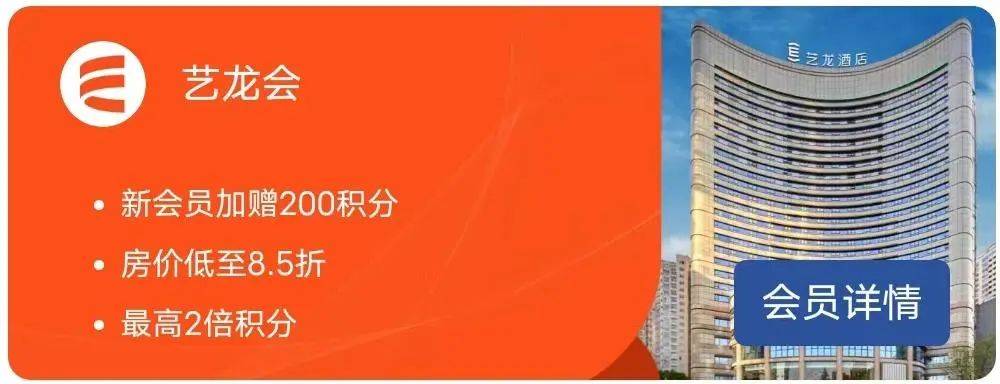 怎么开皇冠信用盘会员_0成本拿下4大会员怎么开皇冠信用盘会员，免费机场VIP