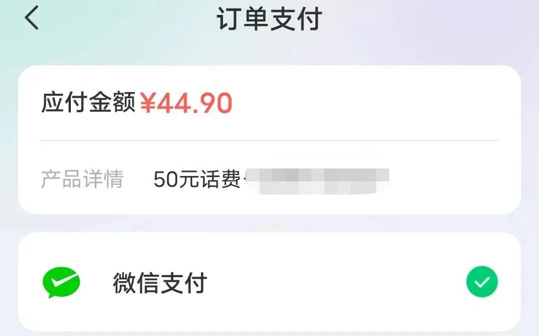 怎么开皇冠信用盘会员_0成本拿下4大会员怎么开皇冠信用盘会员，免费机场VIP