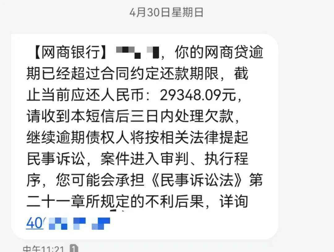 怎么弄皇冠信用_还债之路就是一个痛苦的过程怎么弄皇冠信用，只能坚持住熬住，熬不住就只能难以接受