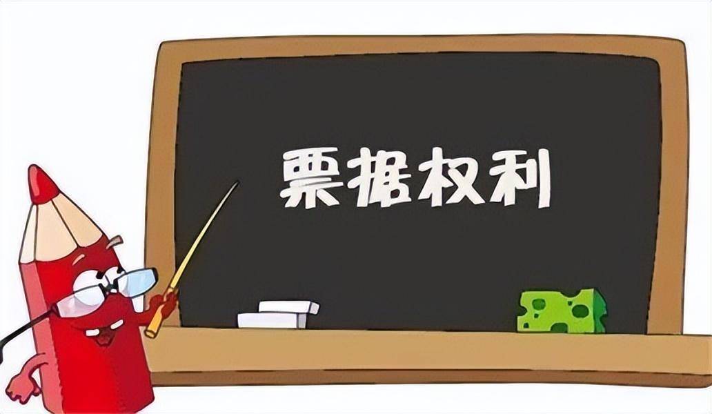 如何代理皇冠信用_票据支付地如何确定如何代理皇冠信用，依据标准有哪些？看知名律师怎么说