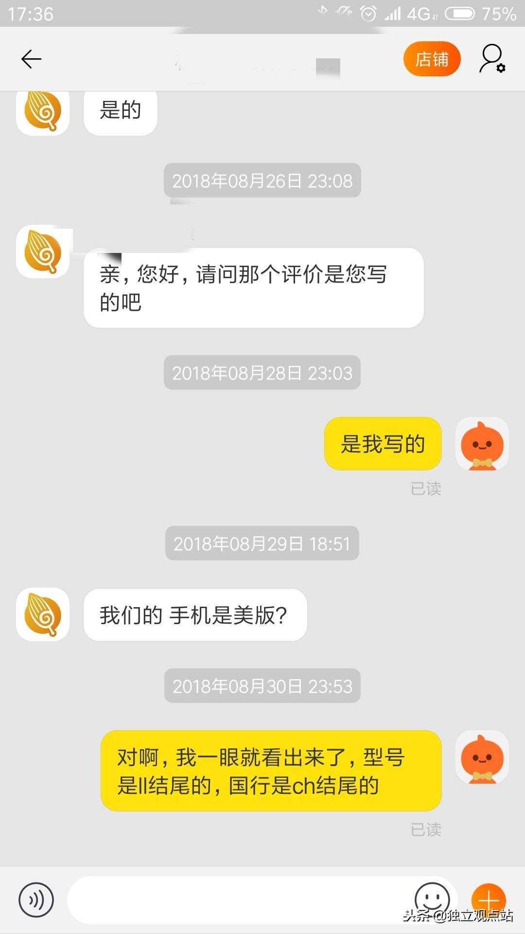 皇冠信用盘怎么租_支付宝上信用租机划算不 支付宝信用租借手机怎么样? 支付宝信用租机哪个便宜