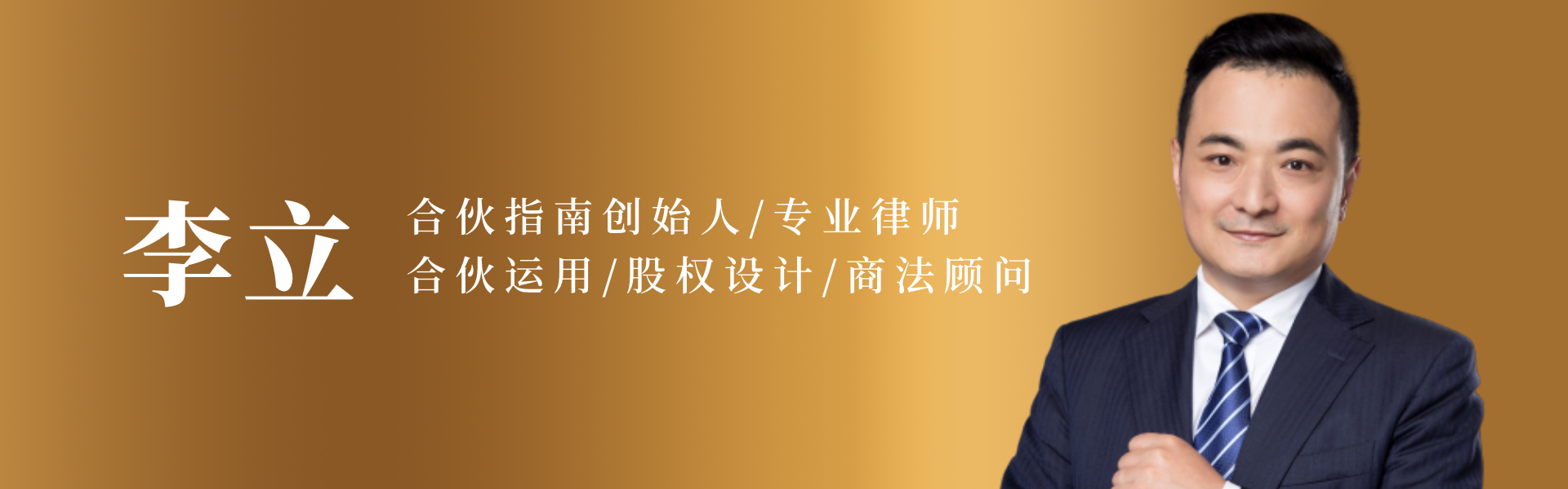 皇冠信用哪里申请_免费的皇冠信用哪里申请，上海企业现在可以轻松获取统一出具的专用信用报告