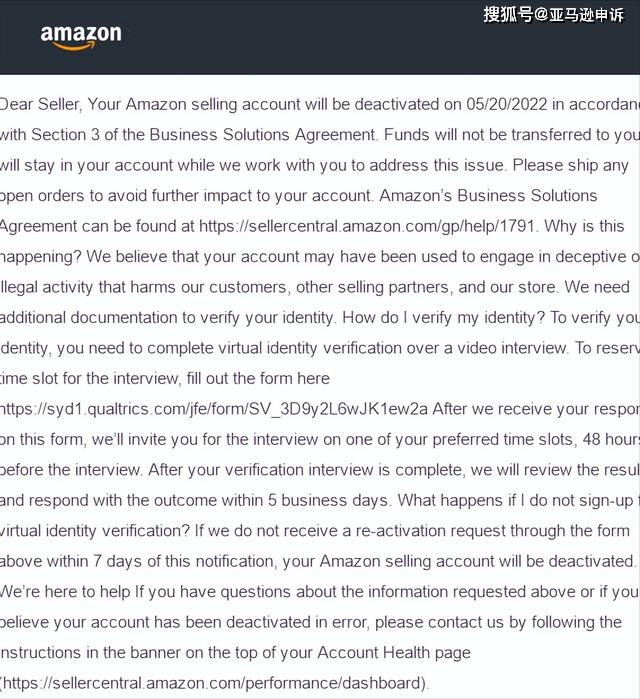 皇冠信用盘如何注册_亚马逊店铺遇到欺诈视频验证怎么办皇冠信用盘如何注册？需要准备什么材料？