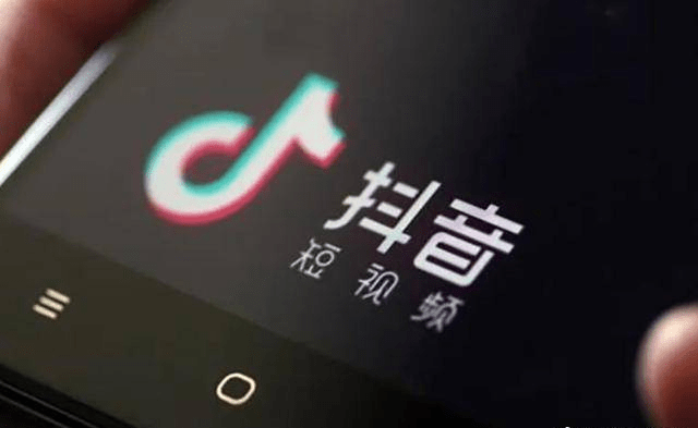 怎么申请皇冠信用网_抖音公会怎么申请?