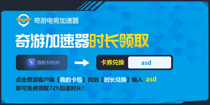 怎么开皇冠信用平台_xgp是什么平台怎么开皇冠信用平台？xgp多钱一个月？会员怎么买？怎么开？