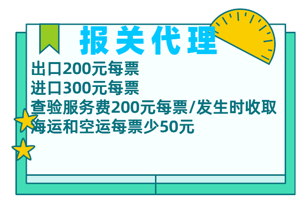 皇冠信用网怎么租_海运货柜怎么租?海运租箱费收费标准