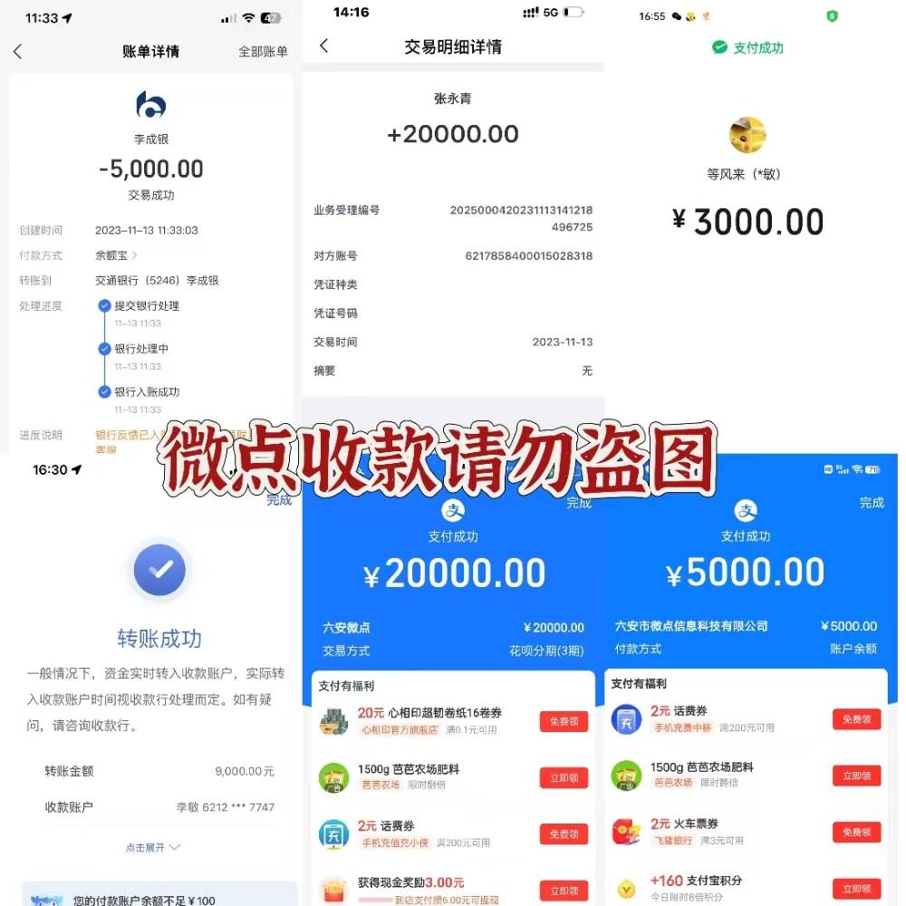 如何代理皇冠信用网_互联网广告代理商利润 前景如何代理皇冠信用网？ 全媒体广告代理投放如何操作 政策详解