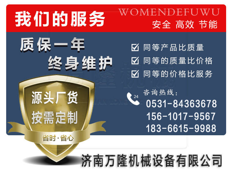 皇冠代理登3平台_移动式卸货平台2吨3吨集装箱上下货升降台仓库电动液压装车平台移动式登车桥