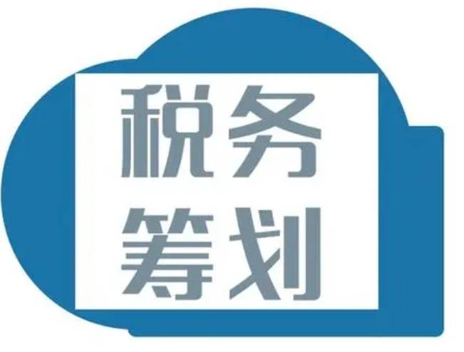 皇冠公司的代理怎么拿_代理财务记账服务公司怎么样皇冠公司的代理怎么拿？全面、专业的财务优势