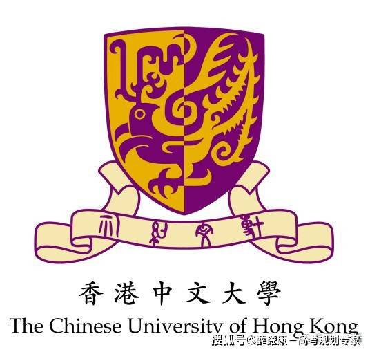 皇冠信用网如何申请_香港读研如何申请皇冠信用网如何申请？