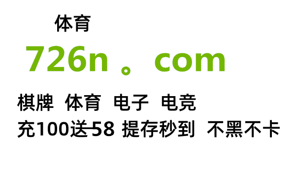 皇冠登录地址_想知道养老怕色皇冠登陆地址？谢谢啦皇冠登录地址！！