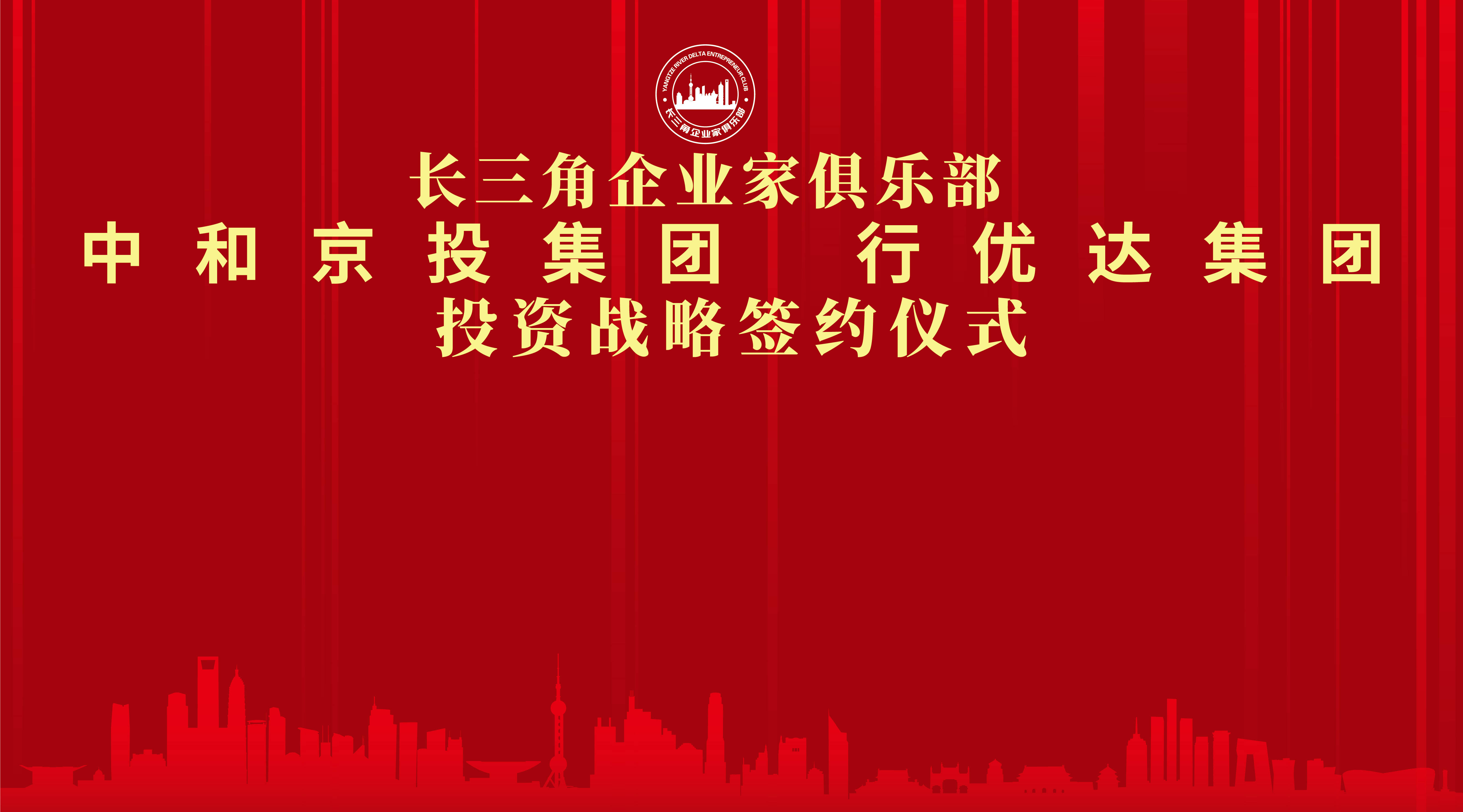 怎么开皇冠信用网_配送公司怎么开