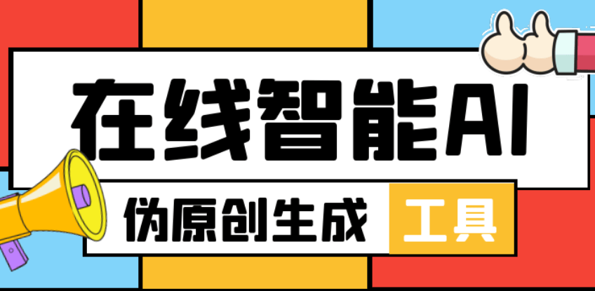 皇冠信用网怎么申请_自媒体账号怎么申请 账号申请媒体怎么申请