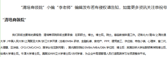 皇冠信用网怎么申请_博士后怎么申请莫斯科国立大学申请条件详情皇冠信用网怎么申请了解