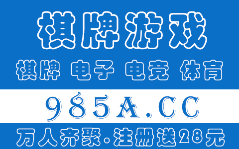 皇冠信用网要押金吗	_信用盘影王整达经世比要交押金吗