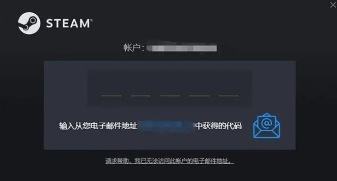 皇冠信用网怎么注册_Steam账号怎么注册 Steam账号注册教程