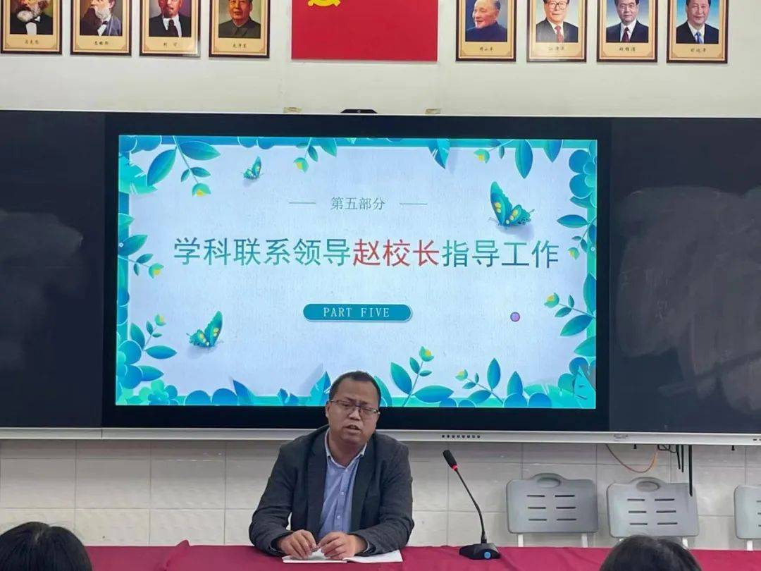 皇冠官网网址_芦溪中学学校官网是什么皇冠官网网址，学校教学模式、教学特色，学校官网网址，公众号