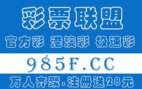 皇冠信用网需要押金吗_信用盘要交押超欢史征思祖金吗