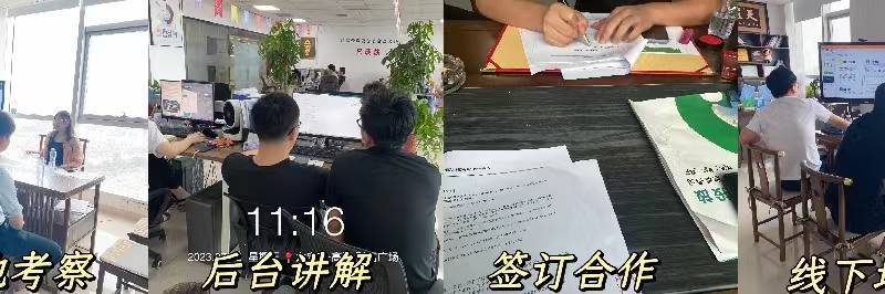 如何申请皇冠代理_2024如何申请互联网广告代理如何申请皇冠代理？ 全媒体广告代理前景分享