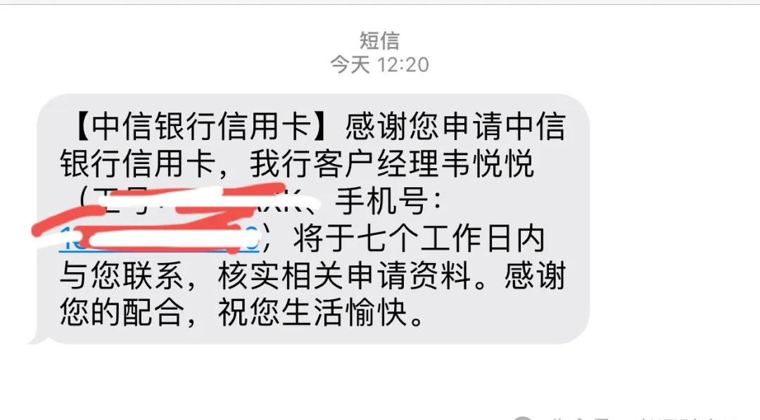 如何申请皇冠信用網_大额信用卡申请如何申请皇冠信用網，为什么还要上门面签？如何破解！