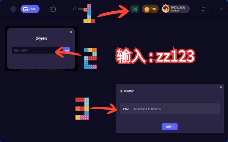 皇冠信用网账号注册_steam账号怎么注册皇冠信用网账号注册，1分钟教会你注册steam账号