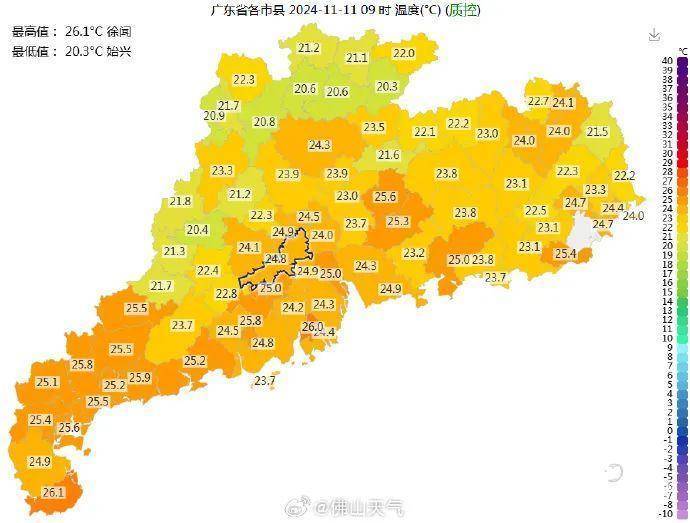 皇冠信用网怎么租_气温再次回升皇冠信用网怎么租！佛山或创造1961年以来“最长夏季”