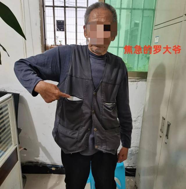 皇冠信用網_男子偷4千被抓 妻子花5千找人作伪证