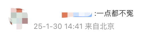 皇冠信用登2代理_全场怒喊：出去皇冠信用登2代理！300多人被迫退票……警方已介入