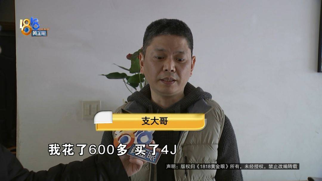 皇冠信用网怎么注册_买了三箱车厘子皇冠信用网怎么注册，打算送人，他：根本送不出去